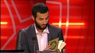 Soran Ismail har med sig koranen  Parlamentet TV4 [upl. by Denver]