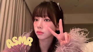 18 minutes of Karina doing ASMR Part 1 [upl. by Benito]