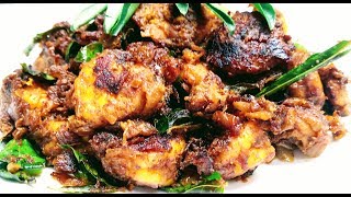 Prawns Ghee roast  How to make special prawns roast with clarified butter [upl. by Sirdi]