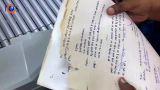 Challenging Documents in India Old Records [upl. by Flodur]