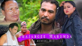 Thajabagee Marumda  Episode 1 [upl. by Rednael989]