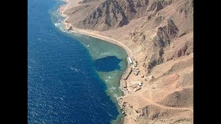 The Blue Hole Arch Dahab Egypt [upl. by Hafinah]