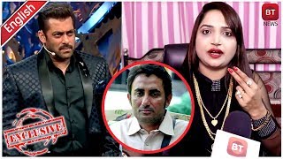 Shabnam Shaikh Opens Up On Salman Khan amp Zubair Khans Case  Shabnams Latest Interview [upl. by Akkeber984]