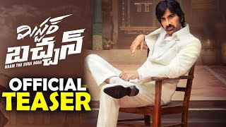 MR BACHCHAN  Official Trailer Ravi Teja Bhagyashri Borse Jagapathi Babu  Telugu Movies [upl. by Urana]