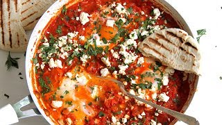 ExprESSBAR Shakshuka mit frischen Tomaten [upl. by Lemhaj866]