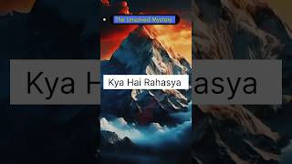 Kailash Parvat Ka Rahasya 😱 Mystery Of Mount Kailash  Kailash Parvat [upl. by Litsyrk]