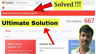 disconnected from the anydesk network [upl. by Verdha]