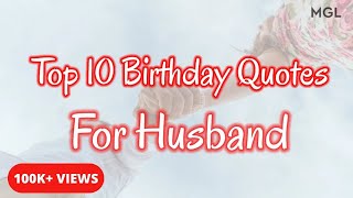 Top 10 Simple Birthday Quotes for Husband  MagicGiftLab [upl. by Asen]