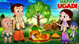 Chhota Bheem  Ugadi ka Tyohar  Special Video  Cartoons for Kids happyugadi [upl. by Ajed]