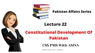 Constitutional Development Of Pakistan 1947 to 1956 Muhammad ali bogra formula [upl. by Ahsoym]