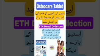 Osteocare original tablet review [upl. by Alemak]