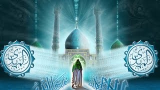 Préparons larrivée du Mahdi [upl. by Bathilda]