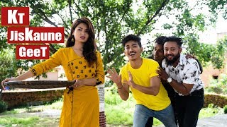 Jibesh Gurung  KT Jiskaune Geet  Video Song  Oct 2019 [upl. by Eunice]