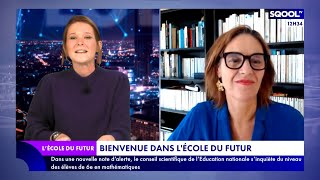 LÉcole du futur 05102023  Quelles sont les pratiques numériques des professeurs [upl. by Suzzy809]