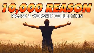 Hosanna  Praise And Worship Songs Collection [upl. by Harriman]