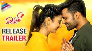 Shoorveer Winner Full Movie in Hindi Dubbed  Sai Dharam Tej Rakul Preet Singh  HD Fact amp Review [upl. by Cope21]