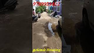 அம்பத்தூர் Surapet Land for Sales Direct Owner [upl. by Dressler]