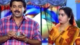 Intlo Illalu Vantintlo Priyuralu Comedy Scenes  Venkatesh trying to cover up  Venkatesh [upl. by Harl466]