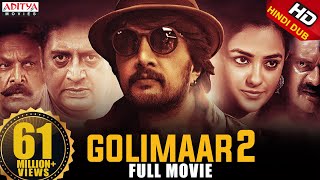 Golimaar2 Kotigobba 2 Hindi Dubbed Movie  New Released Hindi Dubbed Movie  Sudeep Nitya Menen [upl. by Aryas]