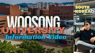 Woosong University South Korea Information 🇰🇷  উসং ইউনিভার্সিটি সাউথ কোরিয়া 🇰🇷 [upl. by Henriques]