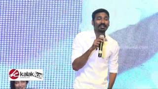 Dhanush Sing a song from VIP at Shamitabh Movie Press Meet [upl. by Manson971]