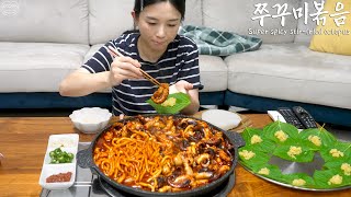 Real Mukbang Super Spicy Stirfried Octopus amp Tobiko Egg ☆ Fried Rice [upl. by Idnac]