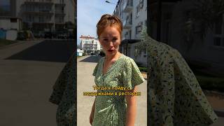 🤣🤣подпишись 🌸чтобы не пропустить новое видео 🌸 [upl. by Rep]