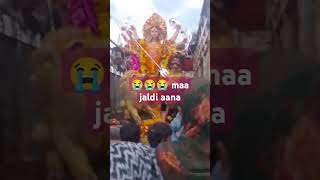 😭😭maa firse aana jaldi 😭😭 bhojpuri music [upl. by Erdnaet641]