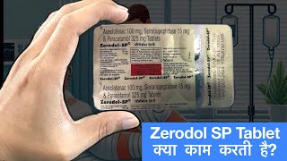 Zerodol SP Tablet  Uses Benefits and Side Effects  How Zerodol SP tablet works [upl. by Nadabb]