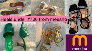 Meesho Shoes Haul  Under 500  Meesho Sneakers Casual Haul  Meesho Footwear Haul [upl. by Adnowal469]