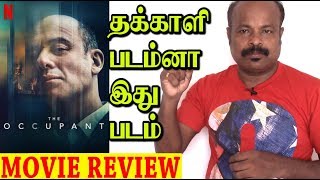 The Occupant 2020 Netflix Spanish Thriller Movie Review In Tamil By Jackie Sekar  Javier Gutierrez [upl. by Leumhs671]