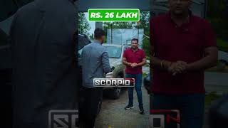 0 km चली गाड़िया  अब New कौन लेगा🤯 [upl. by Samson]