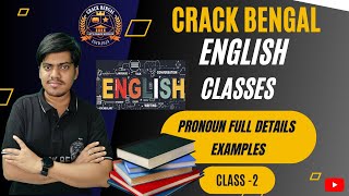 PRONOUN  CLASS2  BYSOHEL SIR  CRACK BENGAL [upl. by Tatia]