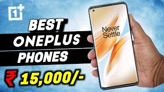 New OnePlus Phone Under 15000  OnePlus Smartphone 15000  OnePlus Mobile under 15000 [upl. by Hplar]