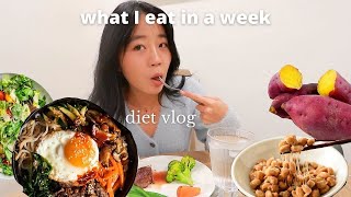 what i eat IN A WEEK  healthy Korean food diet vlog [upl. by Ettenuj]