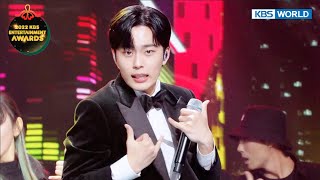 Special Opening Stage  Seonho DINDIN Seyoon 2022 KBS Entertainment Awards  KBS WORLD TV 221230 [upl. by Cirnek]