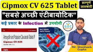 CipmoxCV 625 Tablets  नाक कानगले के इन्फेक्शन को करें ख़त्म  Cipmox CV 625 Tablet Amoxycillin [upl. by Alphonsine]