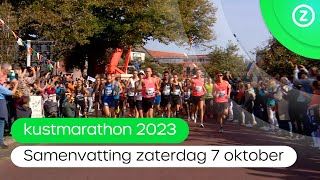 Samenvatting Kustmarathon zaterdag 7 oktober 2023 [upl. by Epifano]