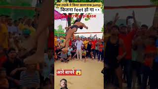 bhopuri mound armyloverboy vairalvideo vairalboy army youtubeshorts [upl. by Rodman730]