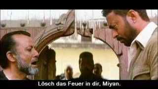 Maqbool OmU HQ  OFFICIAL GERMAN DVD TRAILER [upl. by Sitoiyanap713]