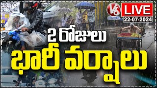 Telangana Rain Live  IMD Issued Heavy Rain Alert To Telangana For Next 48 Hours  V6 News [upl. by Nodarse]