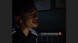 PANIYON SA COVER quotJo tere sangquot Yogen Rai MUSIC [upl. by Hsirehc15]