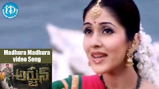 Sainikudu Movie Full songs  Jukebox  Mahesh Babu Trisha [upl. by Glaser681]