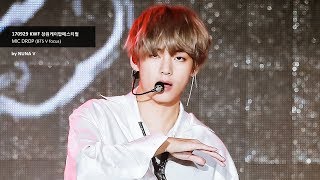 170929 KWF 창원 월드페스티벌  MIC Drop  BTS V  방탄소년단 뷔  직캠 [upl. by Adnohsed]