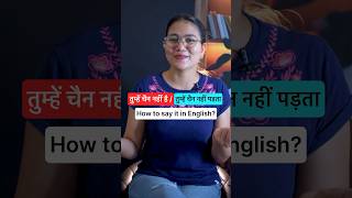 Hindi to English sentences shorts spokenenglish englishspeakingpractice [upl. by Yelda]