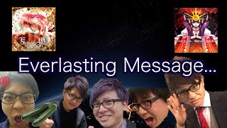 デケロボさん、エバラスを語る。 ボルテ連動 Everlasting Message  卑弥呼 [upl. by Krista]