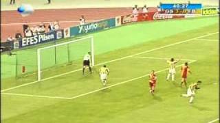 GALATASARAY 5 FENERBAHCE 1 Türkiye kupasi 2005 [upl. by Welcher]