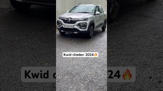 Kwid climber 2024 🔥climberkwidclimber renaultkwidclimbershortsfeedsautomobileviralshorts2024 [upl. by Thorvald]