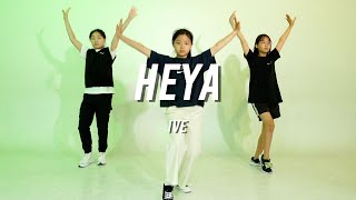 IVE  HEYA  KIDS Cover dance [upl. by Elitnahc813]