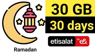 Etisalat ramadan offer 2024 uae  Etisalat ramadan offer 2024 monthly  Etisalat ramadan offer 2024 [upl. by Marijn]